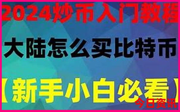 长沙极地海洋馆游玩攻略