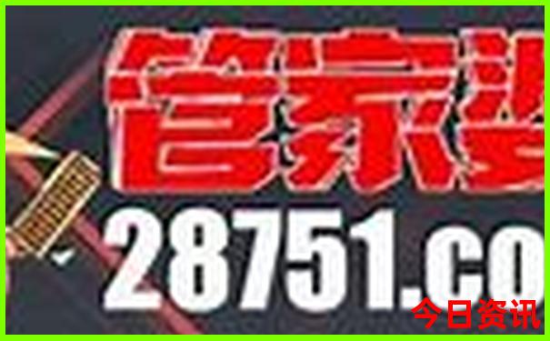 北京都有哪些旅游景点推荐