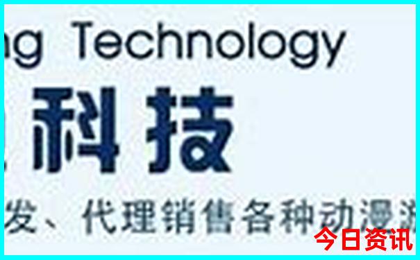 退伍优待证在北京景点免费吗