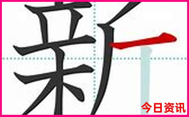 那拉提空中草原旅游攻略