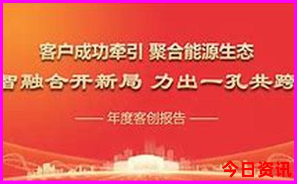 肥东县旅游景点有哪些地方